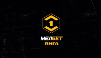 КАМАЗ — Сочи 27 октября 2024